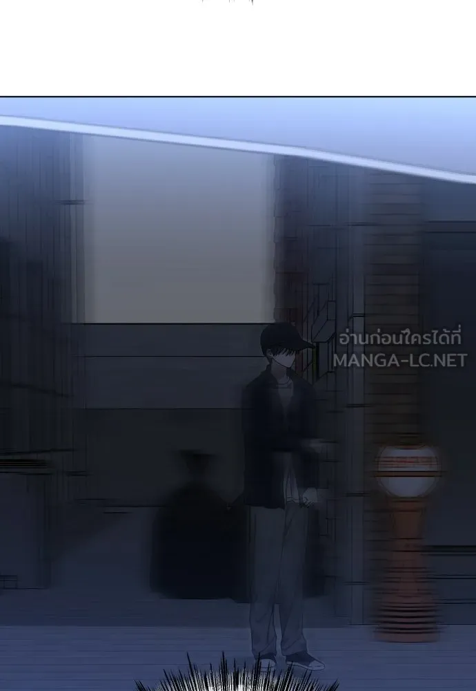 วิธีหนีตายจากนิยายโรคจิต ตอนที่ 108 รูปที่ 39