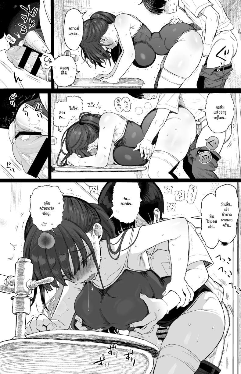 Doujin-Lc- อ่าน โดจิน มังฮวา เกาหลี ญี่ปุ่น จีน แปลไทย การกลับมาอีกครั้งของพี่สาว [micro page (Kuromotokun)] Osananajimi no H na Onee-san wa Suki desu ka ตอนที่ 1 2 3 4 5 6 7 8 9 10 11 12 13 14 ฟรี ไม่มีโฆษณา อ่าน โดจิน Manhwa เกาหลี ญี่ปุ่น จีน เรามีครบ คัดมาให้เน้นๆ โดจิน 18+ รับประกันความฟินโดย  Doujin Lc