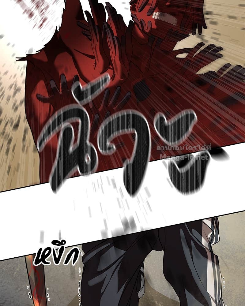 Doujin-Lc- อ่าน โดจิน มังฮวา เกาหลี ญี่ปุ่น จีน แปลไทย ข้าราชการพิเศษ ตอนที่ 1 2 3 4 5 6 7 8 9 10 11 12 13 14 ฟรี ไม่มีโฆษณา อ่าน โดจิน Manhwa เกาหลี ญี่ปุ่น จีน เรามีครบ คัดมาให้เน้นๆ โดจิน 18+ รับประกันความฟินโดย Doujin Lc