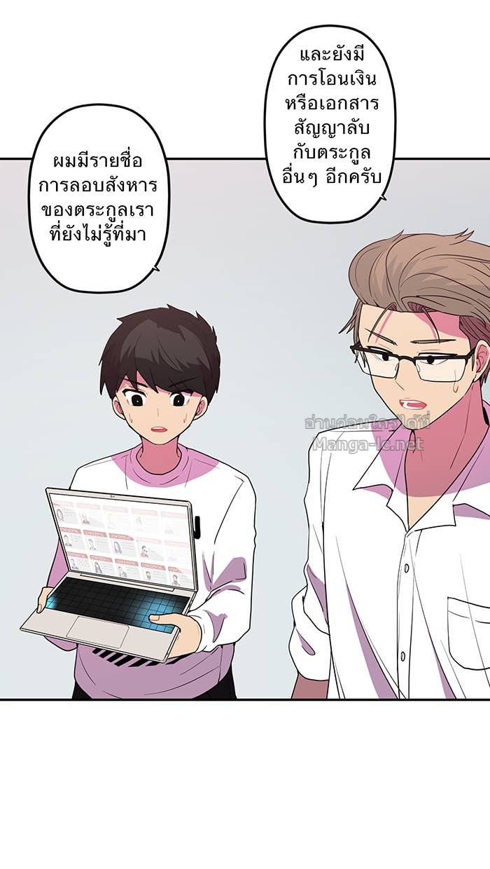 Doujin-Lc- อ่าน โดจิน มังฮวา เกาหลี ญี่ปุ่น จีน แปลไทย Take My Money รักนี้...มีเปย์ ตอนที่ 1 2 3 4 5 6 7 8 9 10 11 12 13 14 ฟรี ไม่มีโฆษณา อ่าน โดจิน Manhwa เกาหลี ญี่ปุ่น จีน เรามีครบ คัดมาให้เน้นๆ โดจิน 18+ รับประกันความฟินโดย Doujin Lc