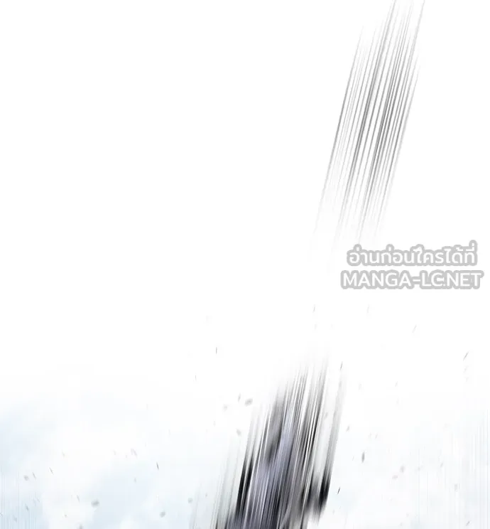 ยุคแห่งยอดมนุษย์ ตอนที่ 68 รูปที่ 57