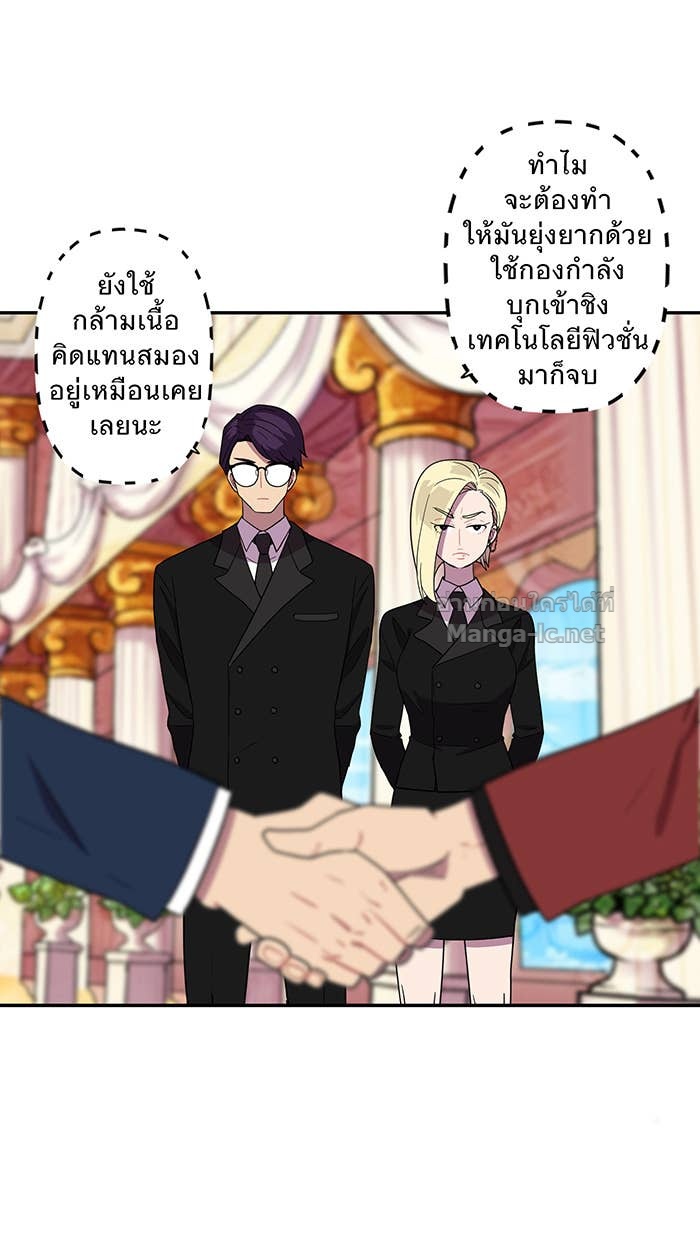Doujin-Lc- อ่าน โดจิน มังฮวา เกาหลี ญี่ปุ่น จีน แปลไทย Take My Money รักนี้...มีเปย์ ตอนที่ 1 2 3 4 5 6 7 8 9 10 11 12 13 14 ฟรี ไม่มีโฆษณา อ่าน โดจิน Manhwa เกาหลี ญี่ปุ่น จีน เรามีครบ คัดมาให้เน้นๆ โดจิน 18+ รับประกันความฟินโดย Doujin Lc