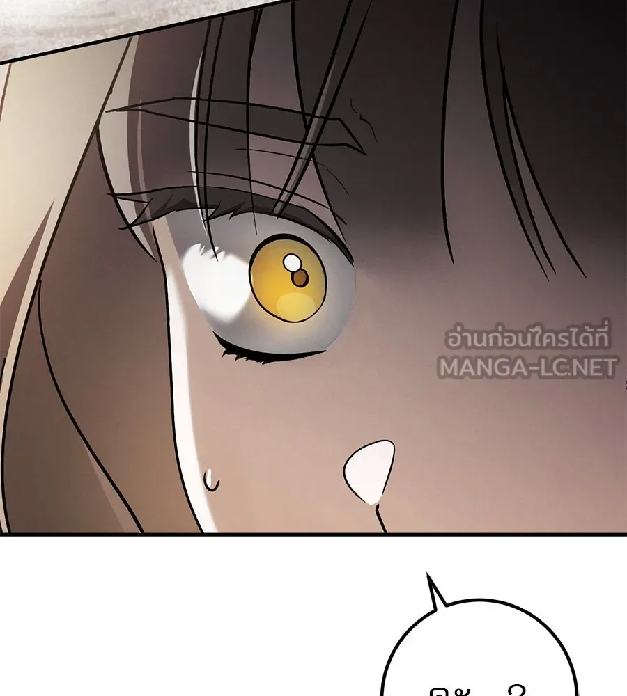 เรือนจำรัก ตอนที่ 71 รูปที่ 105