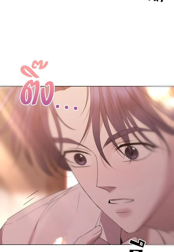 วิธีหนีตายจากนิยายโรคจิต ตอนที่ 36 รูปที่ 103