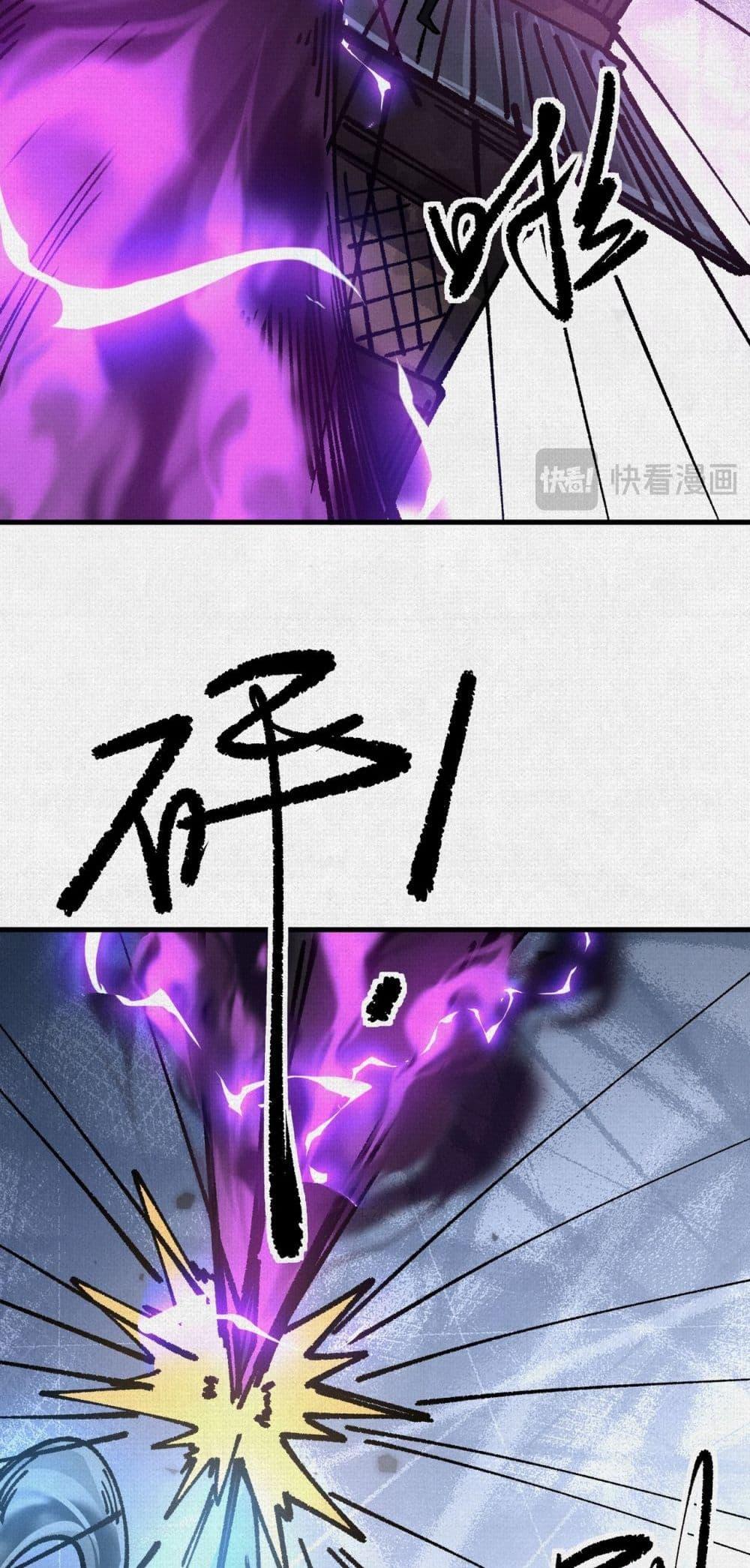Manga-lc-com อ่านมังงะ อ่านการ์ตูน ออนไลน์ ฟรี Soul of Chi You ตอนที่ 1 2 3 4 5 6 7 8 9 10 11 12 13 14 ฟรี ไม่มีโฆษณา Manga-lc - อ่าน มังงะ อ่าน การ์ตูน ออนไลน์ อ่านมังงะ ฟรี