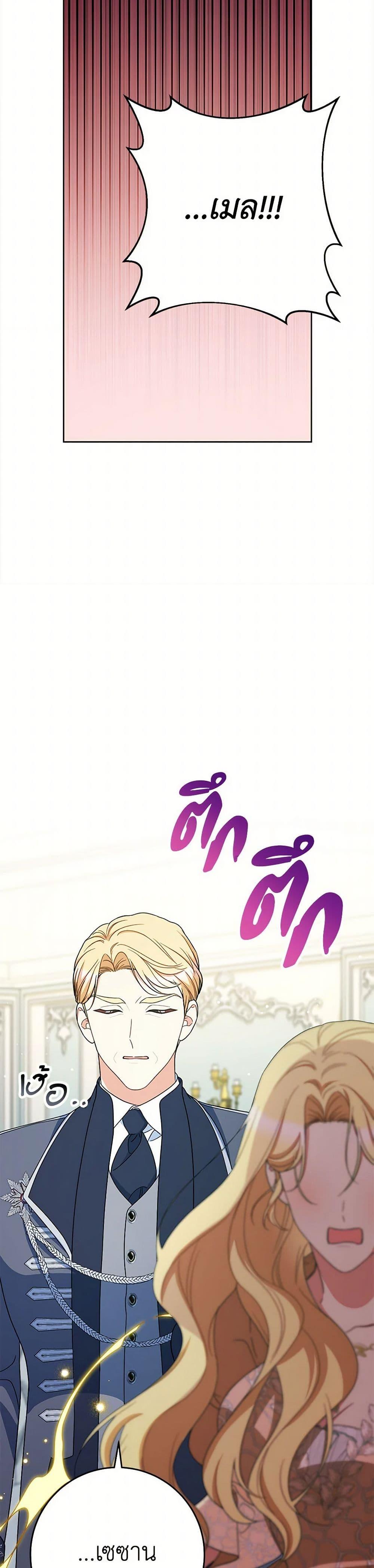 Manga-lc-com อ่านมังงะ อ่านการ์ตูน ออนไลน์ ฟรี I Raised My Younger Sister Beautifully ตอนที่ 1 2 3 4 5 6 7 8 9 10 11 12 13 14 ฟรี ไม่มีโฆษณา Manga-lc - อ่าน มังงะ อ่าน การ์ตูน ออนไลน์ อ่านมังงะ ฟรี