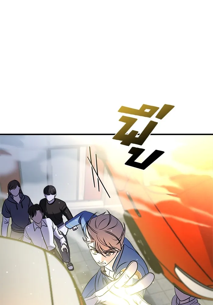 วายร้ายก็อยากมีรัก ตอนที่ 57 รูปที่ 176