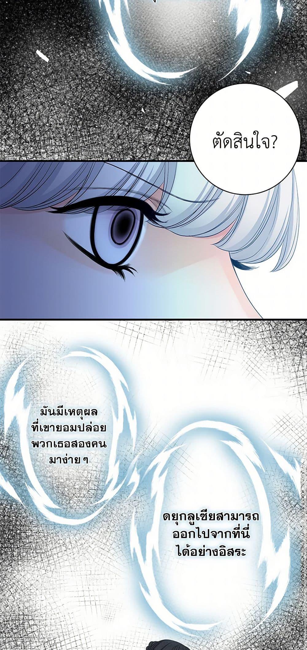 Manga-lc-com อ่านมังงะ อ่านการ์ตูน ออนไลน์ ฟรี The Eighth Bride ตอนที่ 1 2 3 4 5 6 7 8 9 10 11 12 13 14 ฟรี ไม่มีโฆษณา Manga-lc - อ่าน มังงะ อ่าน การ์ตูน ออนไลน์ อ่านมังงะ ฟรี