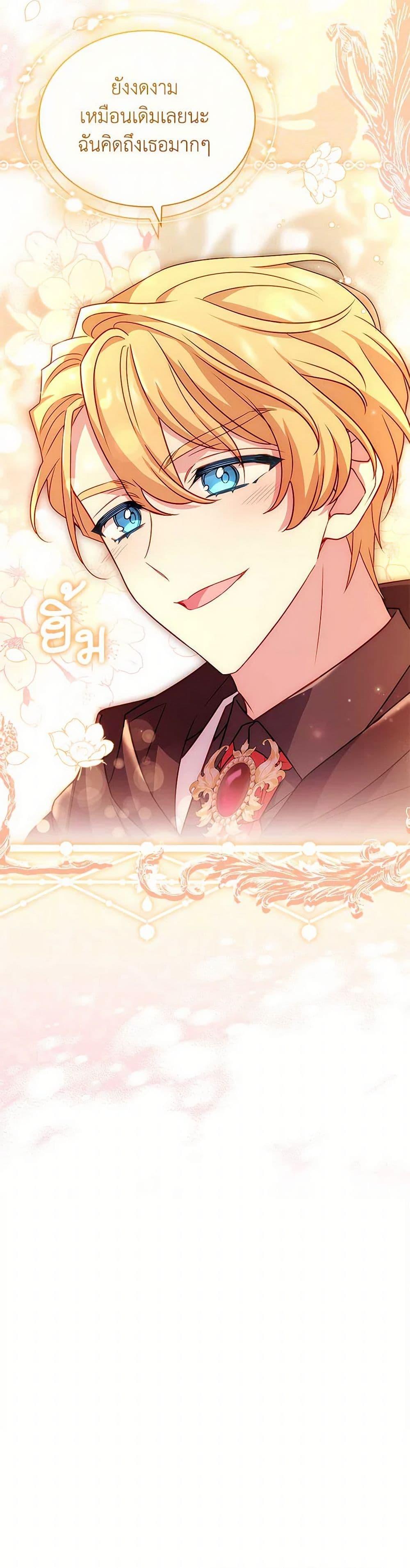 Manga-lc-com อ่านมังงะ อ่านการ์ตูน ออนไลน์ ฟรี The Lady Needs a Break ตอนที่ 1 2 3 4 5 6 7 8 9 10 11 12 13 14 ฟรี ไม่มีโฆษณา Manga-lc - อ่าน มังงะ อ่าน การ์ตูน ออนไลน์ อ่านมังงะ ฟรี