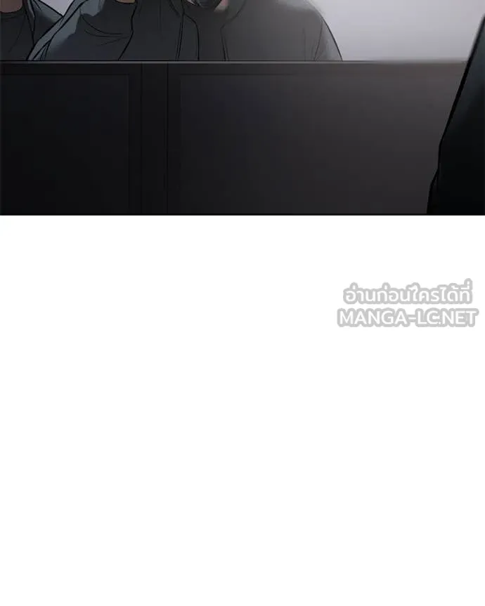 Baek XX ตอนที่ 129 รูปที่ 150