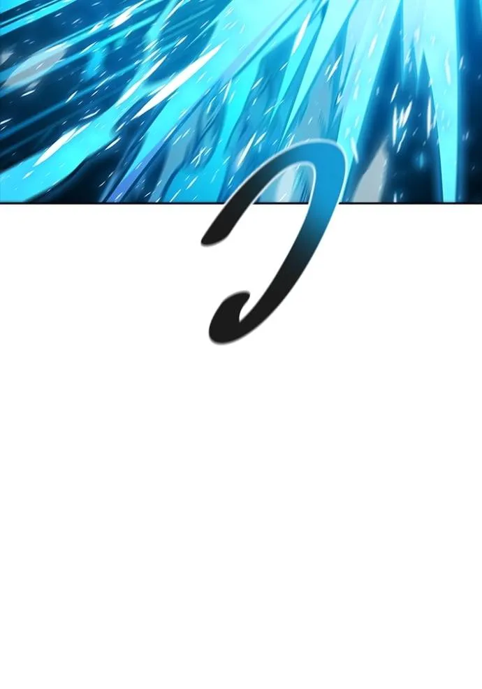 ทาวเวอร์ออฟก๊อด หอคอ ตอนที่ 633 รูปที่ 221