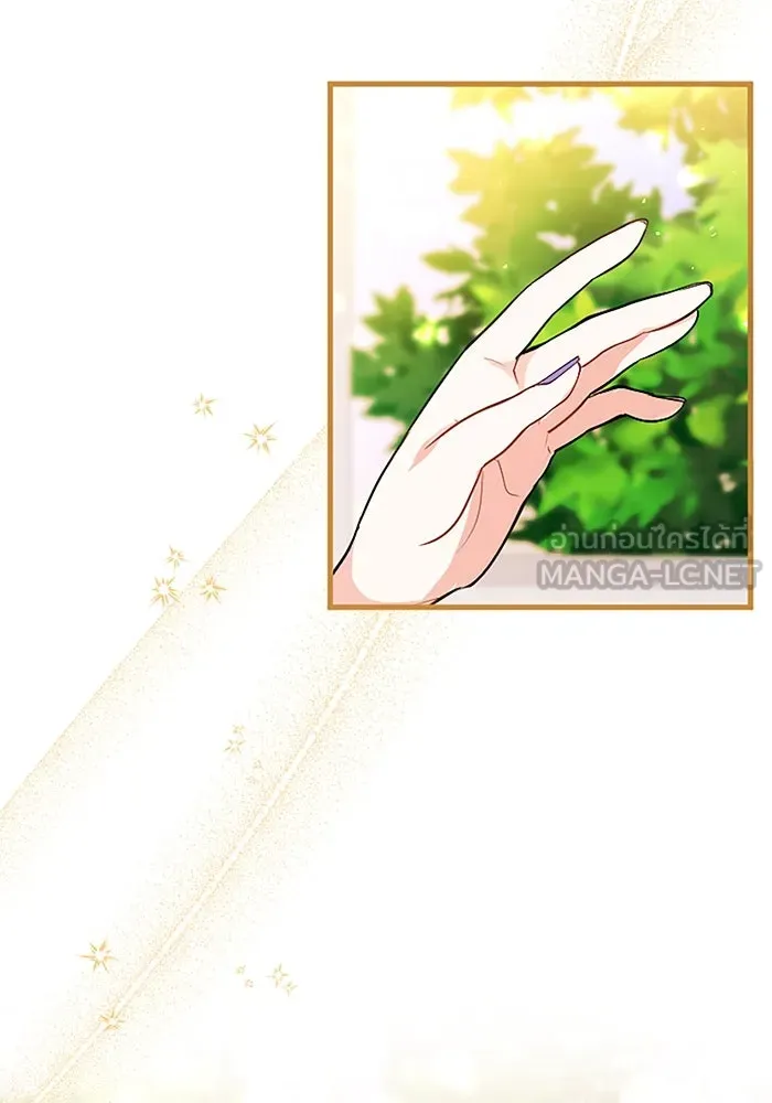 คุณหนูย้อนเวลามาเป็นอัศวิน ตอนที่ 87 รูปที่ 66