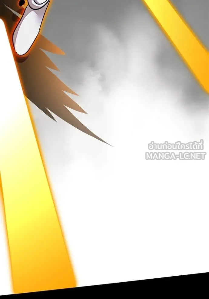 Return to Player ตอนที่ 200 รูปที่ 90