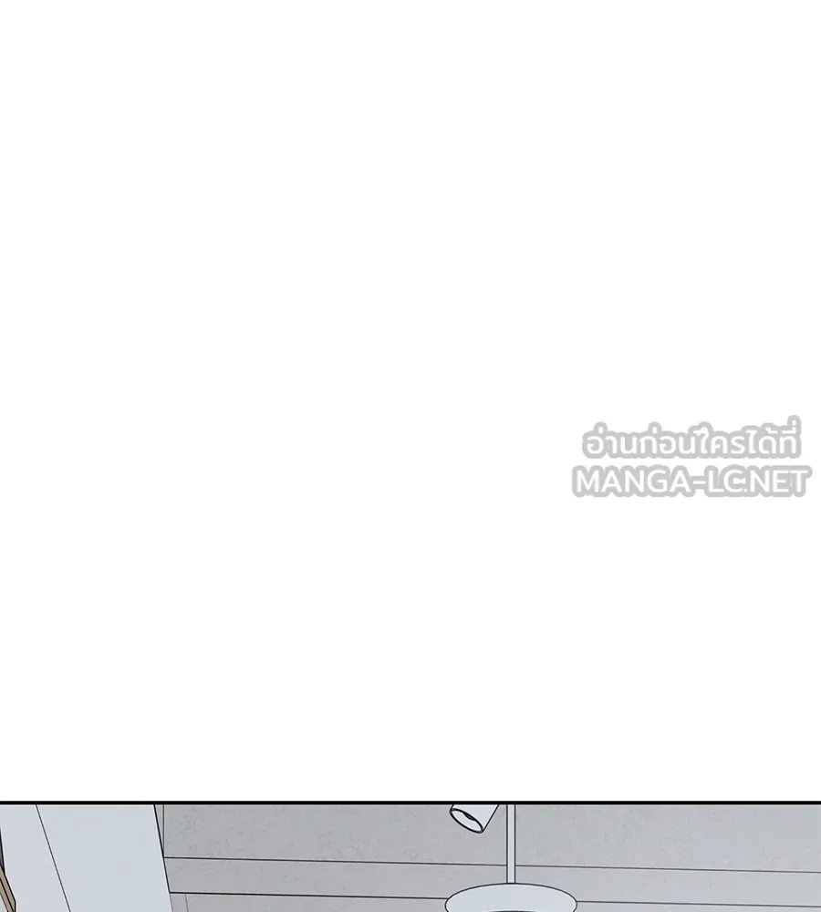 รักหลอกหยอกแฟนเก่า ตอนที่ 21 รูปที่ 93