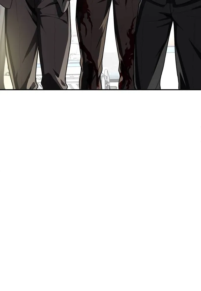 สนามเด็กล่า ตอนที่ 38 รูปที่ 22