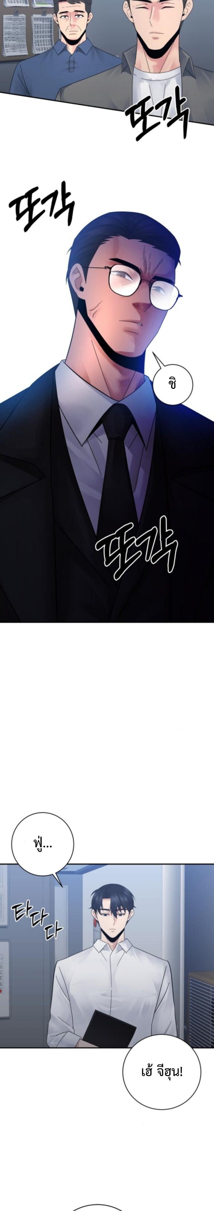 Manga-lc-com อ่านมังงะ อ่านการ์ตูน ออนไลน์ ฟรี The Reincarnated Cop Who Strikes With Wealth ตอนที่ 1 2 3 4 5 6 7 8 9 10 11 12 13 14 ฟรี ไม่มีโฆษณา Manga-lc - อ่าน มังงะ อ่าน การ์ตูน ออนไลน์ อ่านมังงะ ฟรี