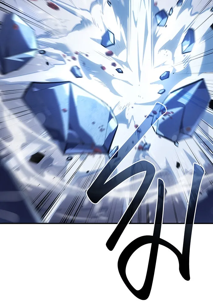 เกิดใหม่พร้อมพลังแห่งราชัน ตอนที่ 17 รูปที่ 98