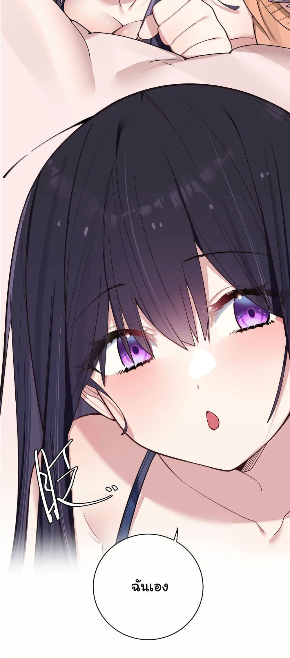 Manga-lc-com อ่านมังงะ อ่านการ์ตูน ออนไลน์ ฟรี Fake Girlfriend My Fault ตอนที่ 1 2 3 4 5 6 7 8 9 10 11 12 13 14 ฟรี ไม่มีโฆษณา Manga-lc - อ่าน มังงะ อ่าน การ์ตูน ออนไลน์ อ่านมังงะ ฟรี