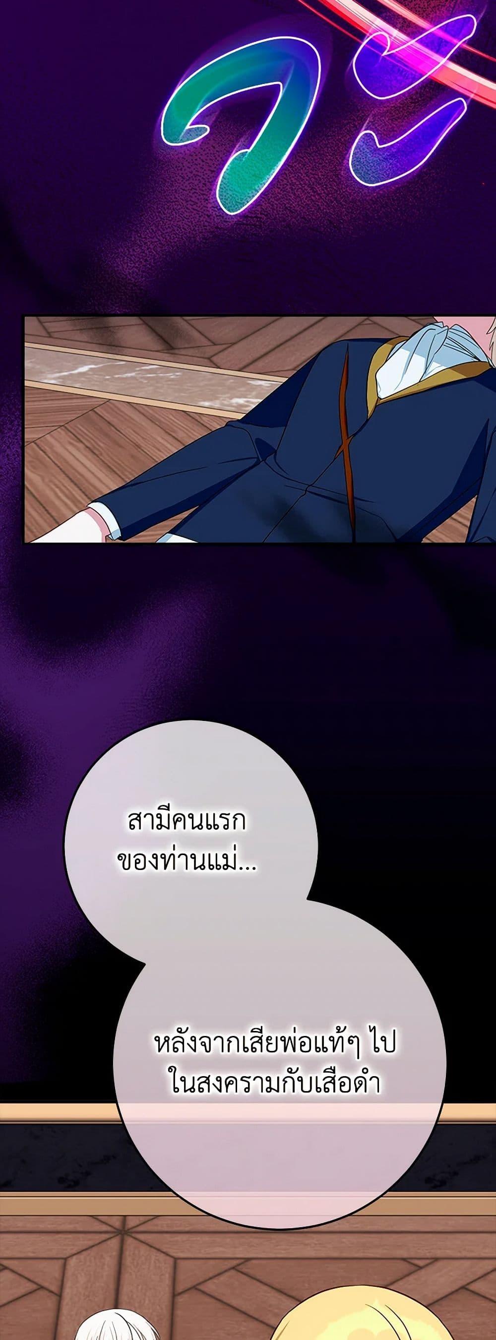 Manga-lc-com อ่านมังงะ อ่านการ์ตูน ออนไลน์ ฟรี Lady Blue Bird of the White Lion Family ตอนที่ 1 2 3 4 5 6 7 8 9 10 11 12 13 14 ฟรี ไม่มีโฆษณา Manga-lc - อ่าน มังงะ อ่าน การ์ตูน ออนไลน์ อ่านมังงะ ฟรี