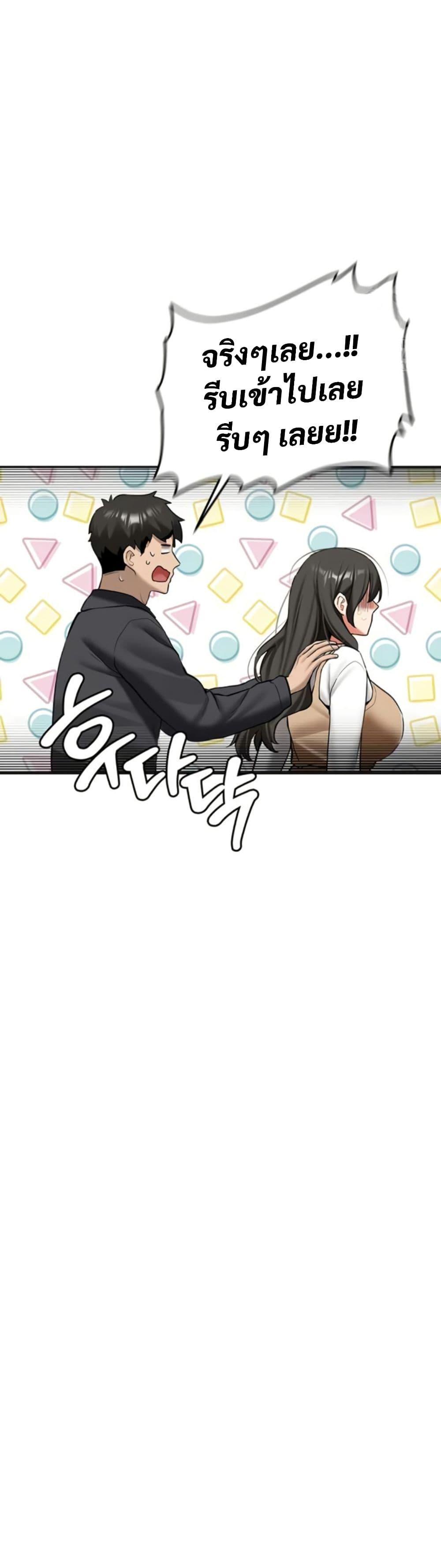 Doujin-Lc- อ่าน โดจิน มังฮวา เกาหลี ญี่ปุ่น จีน แปลไทย Pickup! ตอนที่ 1 2 3 4 5 6 7 8 9 10 11 12 13 14 ฟรี ไม่มีโฆษณา อ่าน โดจิน Manhwa เกาหลี ญี่ปุ่น จีน เรามีครบ คัดมาให้เน้นๆ โดจิน 18+ รับประกันความฟินโดย  Doujin Lc