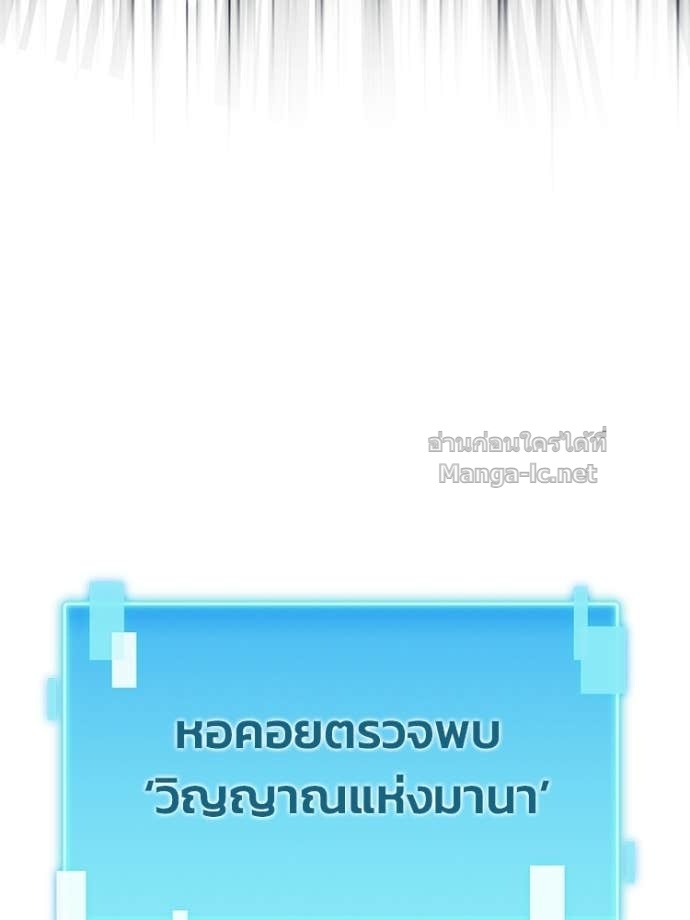 Doujin-Lc- อ่าน โดจิน มังฮวา เกาหลี ญี่ปุ่น จีน แปลไทย หยุดนะจอมมาร ฮีโร่ล้อมไว้หมดแล้ว ตอนที่ 1 2 3 4 5 6 7 8 9 10 11 12 13 14 ฟรี ไม่มีโฆษณา อ่าน โดจิน Manhwa เกาหลี ญี่ปุ่น จีน เรามีครบ คัดมาให้เน้นๆ โดจิน 18+ รับประกันความฟินโดย Doujin Lc