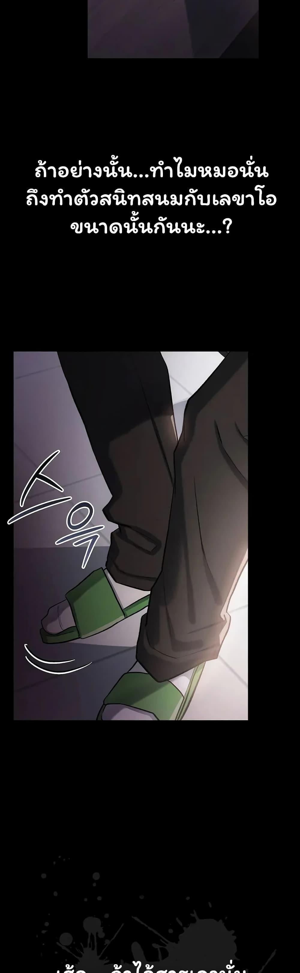 Doujin-Lc- อ่าน โดจิน มังฮวา เกาหลี ญี่ปุ่น จีน แปลไทย Risky Deals ตอนที่ 1 2 3 4 5 6 7 8 9 10 11 12 13 14 ฟรี ไม่มีโฆษณา อ่าน โดจิน Manhwa เกาหลี ญี่ปุ่น จีน เรามีครบ คัดมาให้เน้นๆ โดจิน 18+ รับประกันความฟินโดย  Doujin Lc