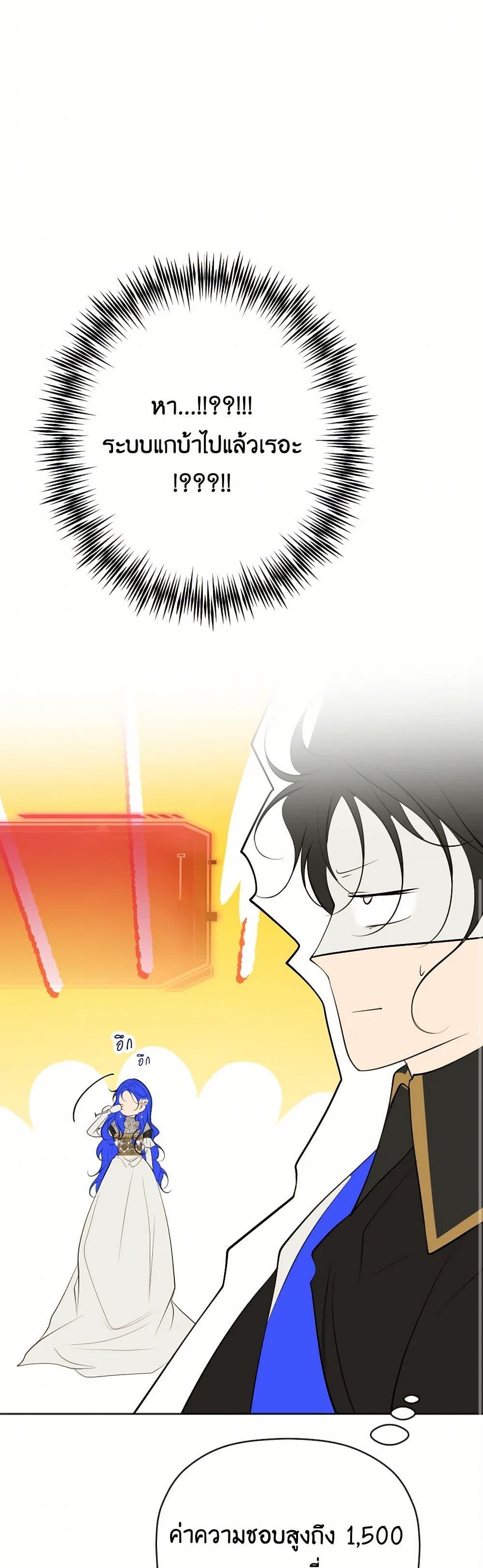 Manga-lc-com อ่านมังงะ อ่านการ์ตูน ออนไลน์ ฟรี The Tyrant’s Horse ตอนที่ 1 2 3 4 5 6 7 8 9 10 11 12 13 14 ฟรี ไม่มีโฆษณา Manga-lc - อ่าน มังงะ อ่าน การ์ตูน ออนไลน์ อ่านมังงะ ฟรี