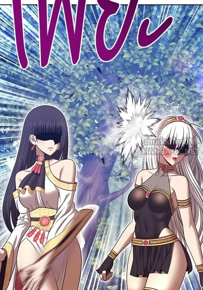 +99 ท่อนไม้ ตอนที่ 189 รูปที่ 50