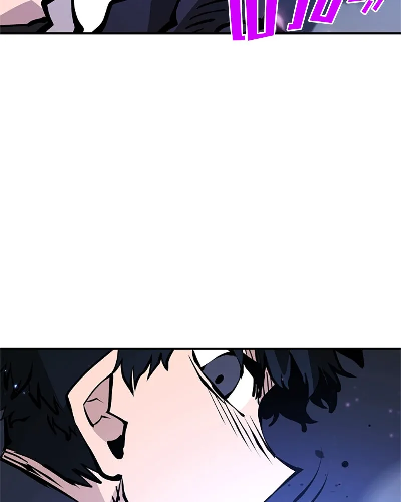 Player ตอนที่ 58 รูปที่ 38