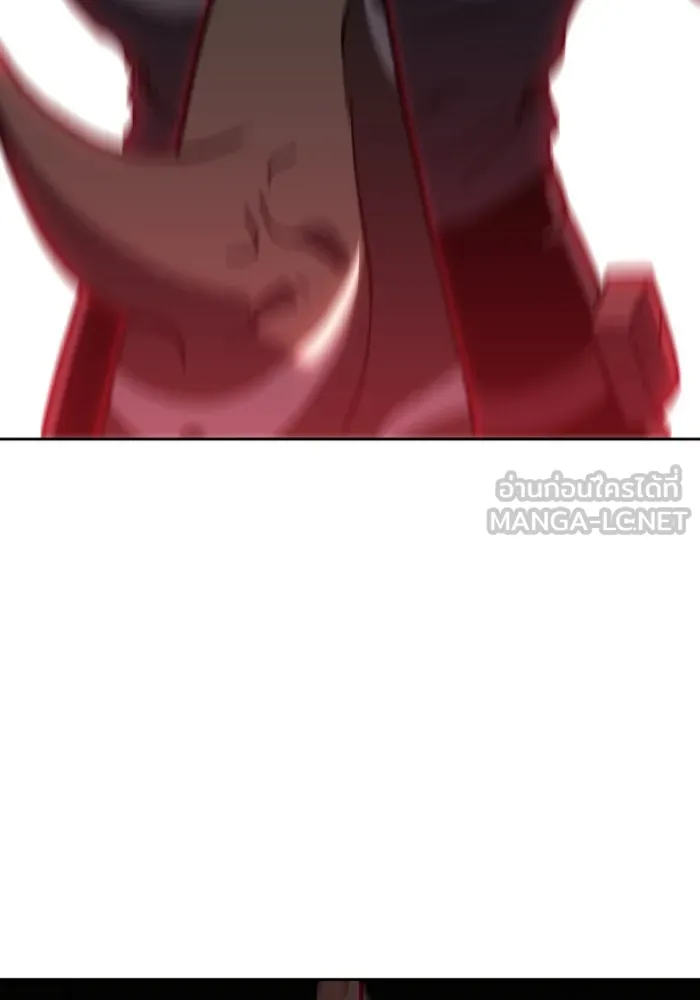 อดีตบอสหอคอย ตอนที่ 6 รูปที่ 165