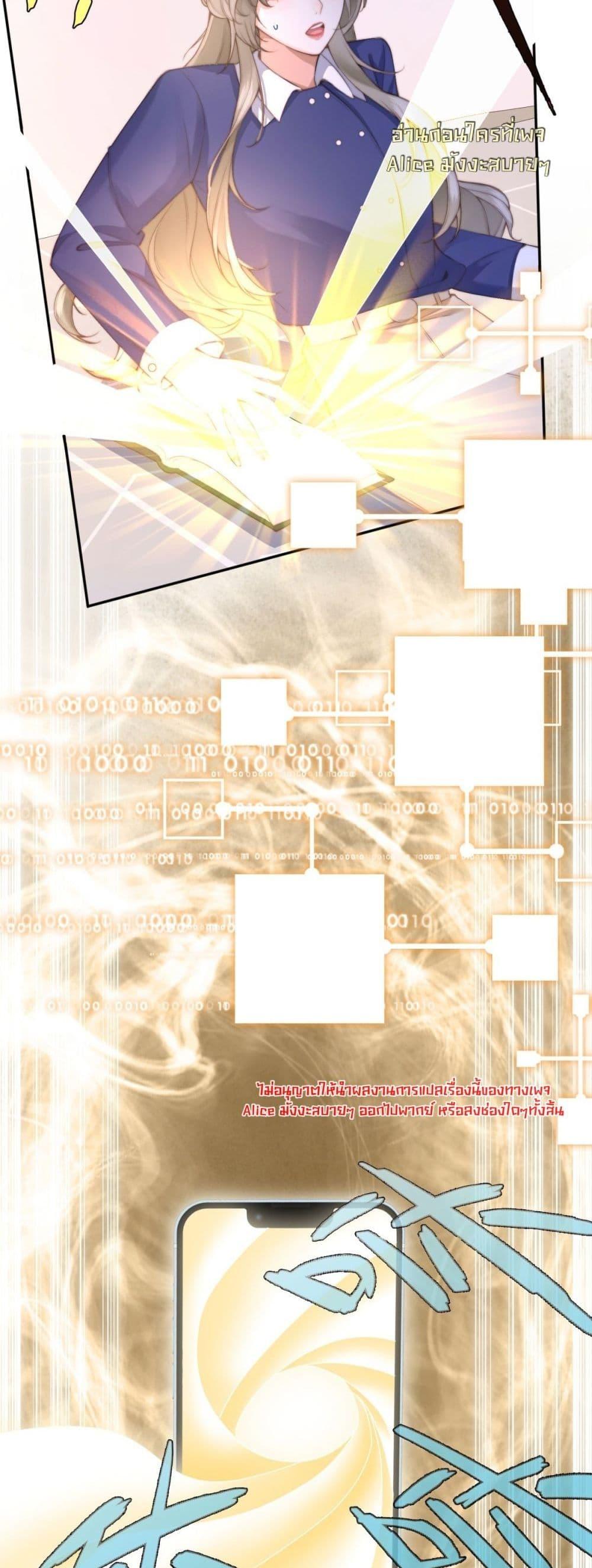 Manga-lc-com อ่านมังงะ อ่านการ์ตูน ออนไลน์ ฟรี Iamtheheroin ตอนที่ 1 2 3 4 5 6 7 8 9 10 11 12 13 14 ฟรี ไม่มีโฆษณา Manga-lc - อ่าน มังงะ อ่าน การ์ตูน ออนไลน์ อ่านมังงะ ฟรี