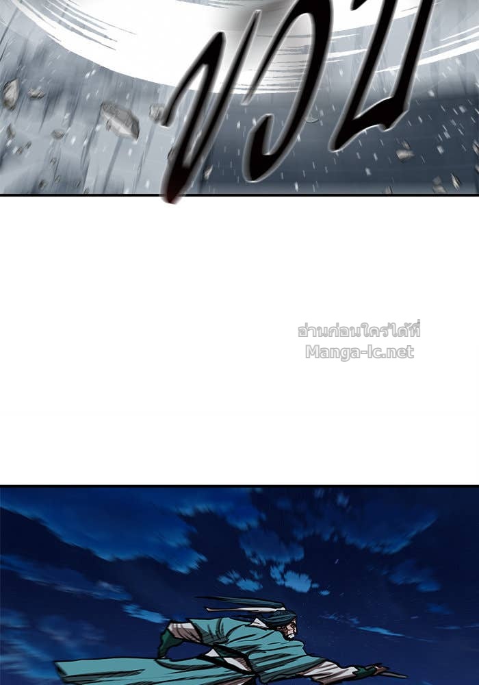 Doujin-Lc- อ่าน โดจิน มังฮวา เกาหลี ญี่ปุ่น จีน แปลไทย องครักษ์แห่งอัครสกุลจาง ตอนที่ 1 2 3 4 5 6 7 8 9 10 11 12 13 14 ฟรี ไม่มีโฆษณา อ่าน โดจิน Manhwa เกาหลี ญี่ปุ่น จีน เรามีครบ คัดมาให้เน้นๆ โดจิน 18+ รับประกันความฟินโดย Doujin Lc