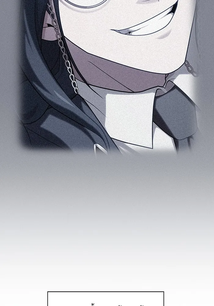 ผู้เล่นขั้นเทพแห่งหอคอยฝึกสอน ตอนที่ 194 รูปที่ 85