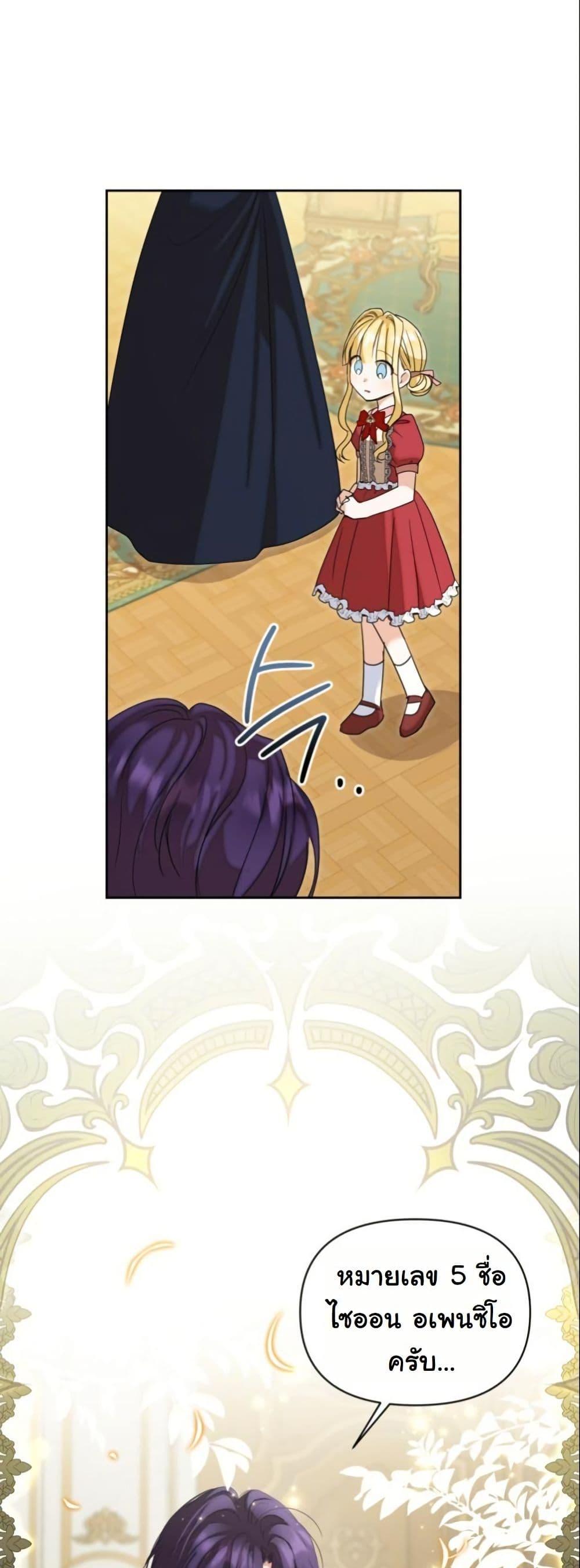 Manga-lc-com อ่านมังงะ อ่านการ์ตูน ออนไลน์ ฟรี The Sister Who Once Hated Me Now Loves Me ตอนที่ 1 2 3 4 5 6 7 8 9 10 11 12 13 14 ฟรี ไม่มีโฆษณา Manga-lc - อ่าน มังงะ อ่าน การ์ตูน ออนไลน์ อ่านมังงะ ฟรี