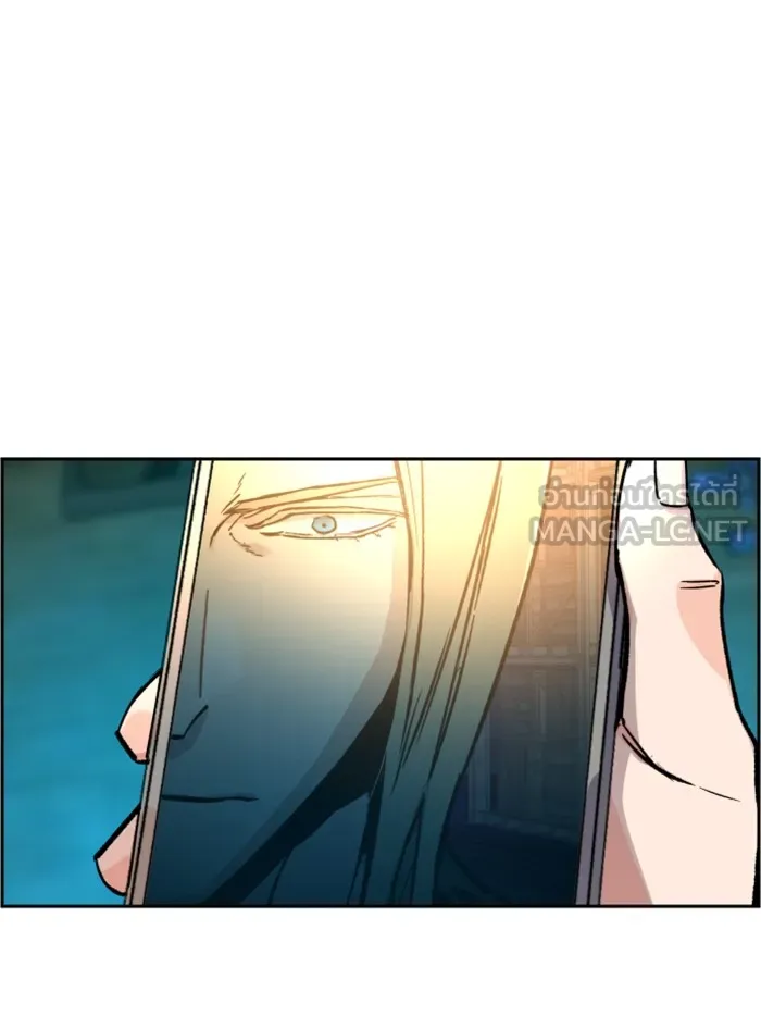 พี่ชายสายบอดี้การ์ด ตอนที่ 41 รูปที่ 54