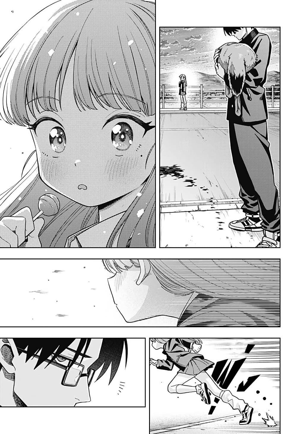 Manga-lc-com อ่านมังงะ อ่านการ์ตูน ออนไลน์ ฟรี Hatori to Furuta no Hinichijou Sahanji ตอนที่ 1 2 3 4 5 6 7 8 9 10 11 12 13 14 ฟรี ไม่มีโฆษณา Manga-lc - อ่าน มังงะ อ่าน การ์ตูน ออนไลน์ อ่านมังงะ ฟรี