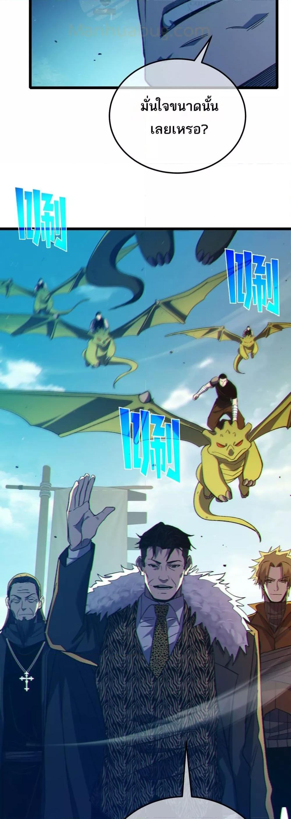 Manga-lc-com อ่านมังงะ อ่านการ์ตูน ออนไลน์ ฟรี MyPassiveSkil ตอนที่ 1 2 3 4 5 6 7 8 9 10 11 12 13 14 ฟรี ไม่มีโฆษณา Manga-lc - อ่าน มังงะ อ่าน การ์ตูน ออนไลน์ อ่านมังงะ ฟรี