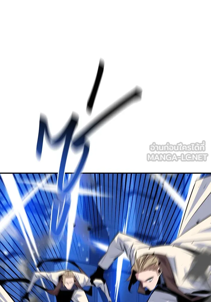 แยกร่าง ล่าอัตโนมัติ ตอนที่ 92 ทางเลือกสุดท้าย รูปที่ 66