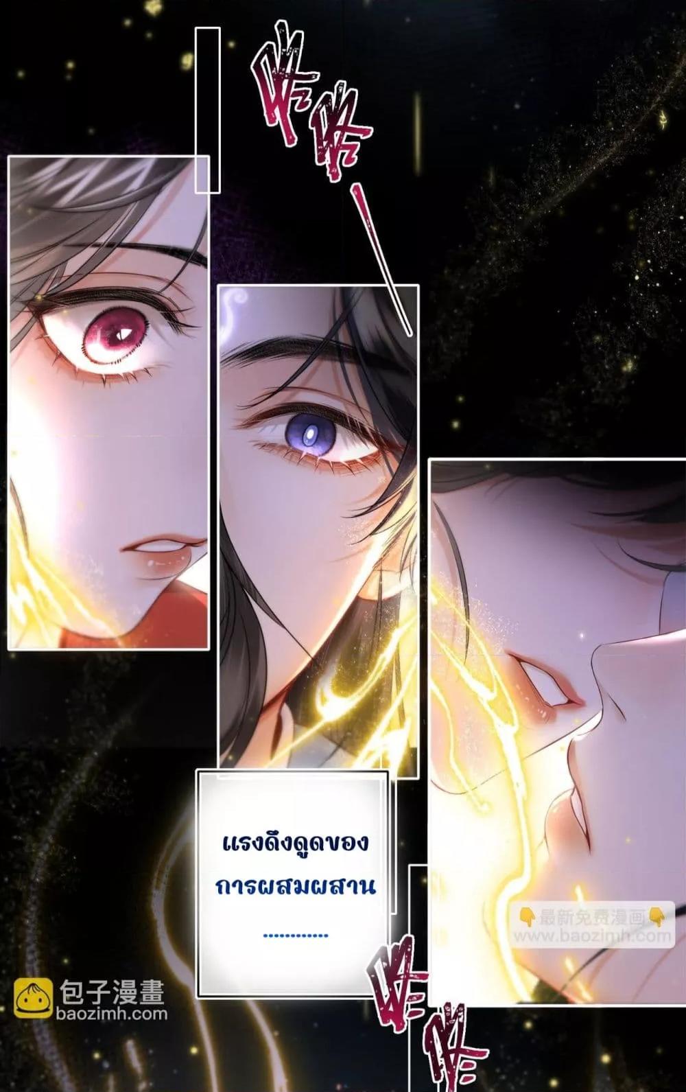 Manga-lc-com อ่านมังงะ อ่านการ์ตูน ออนไลน์ ฟรี MiracleDoctor ตอนที่ 1 2 3 4 5 6 7 8 9 10 11 12 13 14 ฟรี ไม่มีโฆษณา Manga-lc - อ่าน มังงะ อ่าน การ์ตูน ออนไลน์ อ่านมังงะ ฟรี