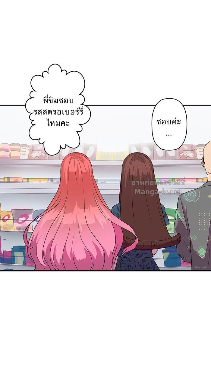 Doujin-Lc- อ่าน โดจิน มังฮวา เกาหลี ญี่ปุ่น จีน แปลไทย Take My Money รักนี้...มีเปย์ ตอนที่ 1 2 3 4 5 6 7 8 9 10 11 12 13 14 ฟรี ไม่มีโฆษณา อ่าน โดจิน Manhwa เกาหลี ญี่ปุ่น จีน เรามีครบ คัดมาให้เน้นๆ โดจิน 18+ รับประกันความฟินโดย Doujin Lc