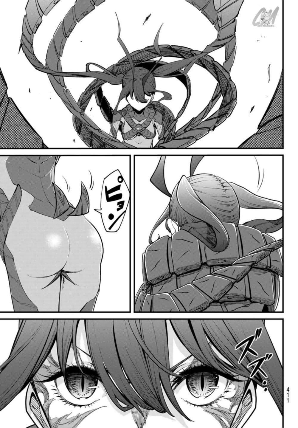 Manga-lc-com อ่านมังงะ อ่านการ์ตูน ออนไลน์ ฟรี Mushijo ตอนที่ 1 2 3 4 5 6 7 8 9 10 11 12 13 14 ฟรี ไม่มีโฆษณา Manga-lc - อ่าน มังงะ อ่าน การ์ตูน ออนไลน์ อ่านมังงะ ฟรี