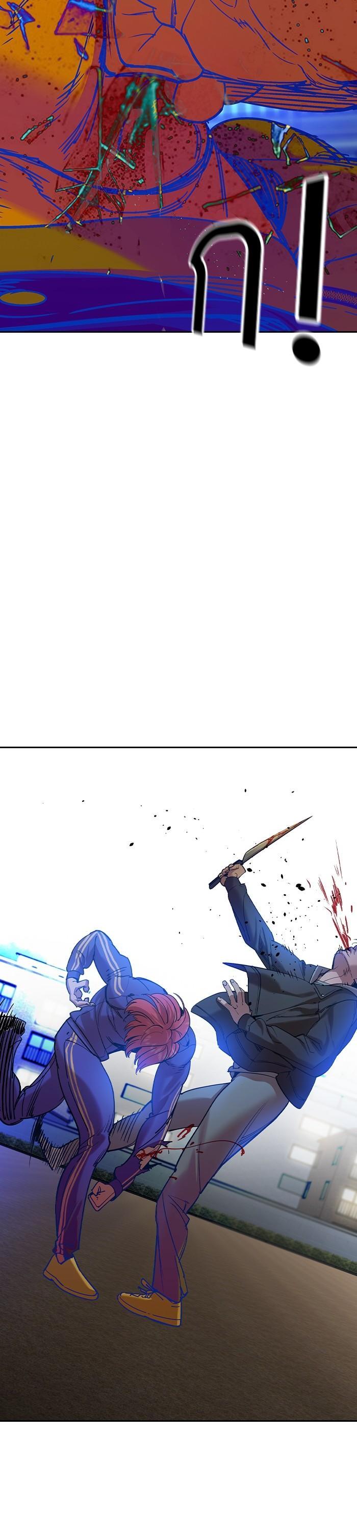 Manga-lc-com อ่านมังงะ อ่านการ์ตูน ออนไลน์ ฟรี The World Is Money and Power กลโกงโลกพนัน ตอนที่ 1 2 3 4 5 6 7 8 9 10 11 12 13 14 ฟรี ไม่มีโฆษณา Manga-lc - อ่าน มังงะ อ่าน การ์ตูน ออนไลน์ อ่านมังงะ ฟรี