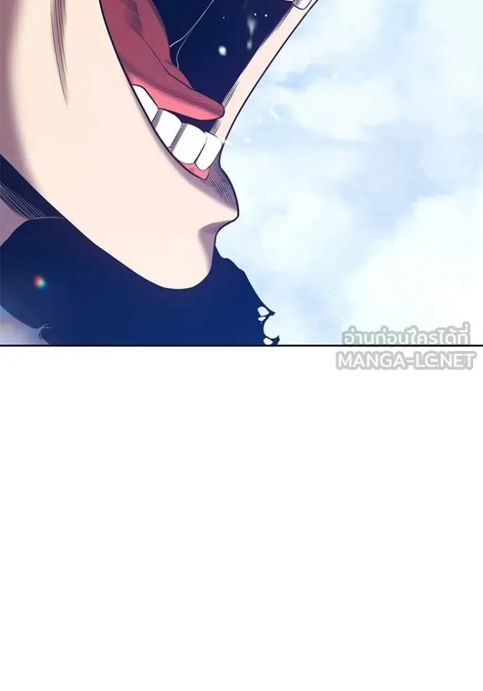 +99 ท่อนไม้ ตอนที่ 180 รูปที่ 3