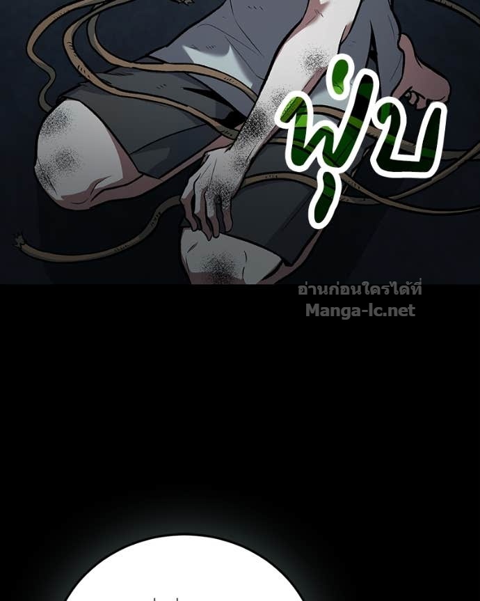 Doujin-Lc- อ่าน โดจิน มังฮวา เกาหลี ญี่ปุ่น จีน แปลไทย ฮีลเลอร์กำมะลอ ตอนที่ 1 2 3 4 5 6 7 8 9 10 11 12 13 14 ฟรี ไม่มีโฆษณา อ่าน โดจิน Manhwa เกาหลี ญี่ปุ่น จีน เรามีครบ คัดมาให้เน้นๆ โดจิน 18+ รับประกันความฟินโดย Doujin Lc