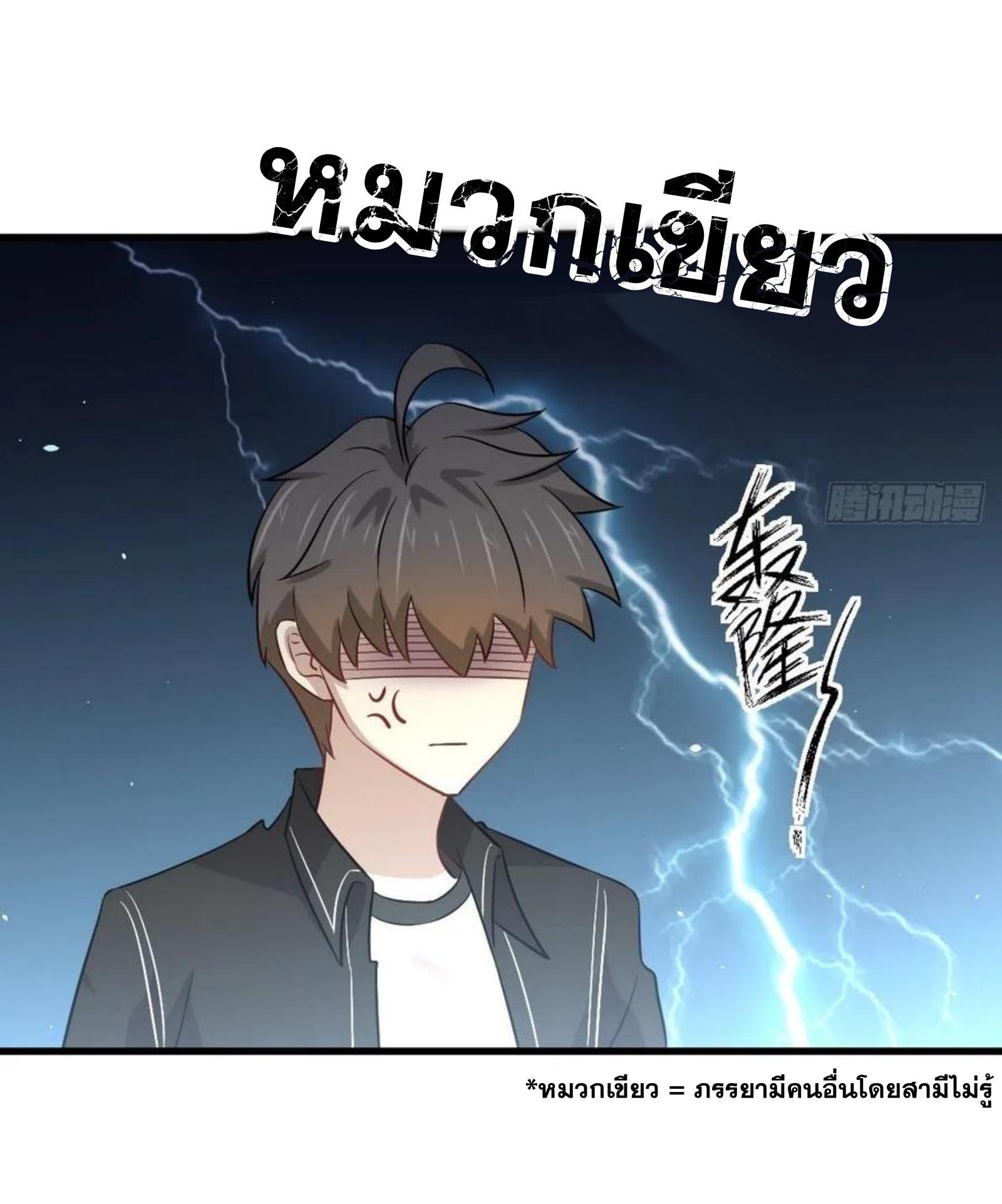 Manga-lc-com อ่านมังงะ อ่านการ์ตูน ออนไลน์ ฟรี Immortal Swordsman in the Reverse World ตอนที่ 1 2 3 4 5 6 7 8 9 10 11 12 13 14 ฟรี ไม่มีโฆษณา Manga-lc - อ่าน มังงะ อ่าน การ์ตูน ออนไลน์ อ่านมังงะ ฟรี