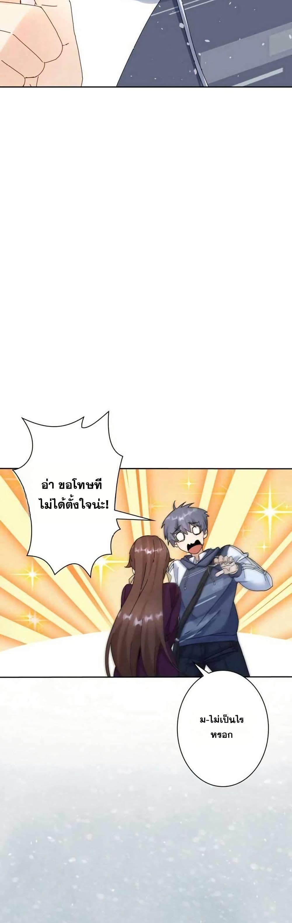 Manga-lc-com อ่านมังงะ อ่านการ์ตูน ออนไลน์ ฟรี Aiming for Maximal Level in a Post-Apocalyptic World ตอนที่ 1 2 3 4 5 6 7 8 9 10 11 12 13 14 ฟรี ไม่มีโฆษณา Manga-lc - อ่าน มังงะ อ่าน การ์ตูน ออนไลน์ อ่านมังงะ ฟรี