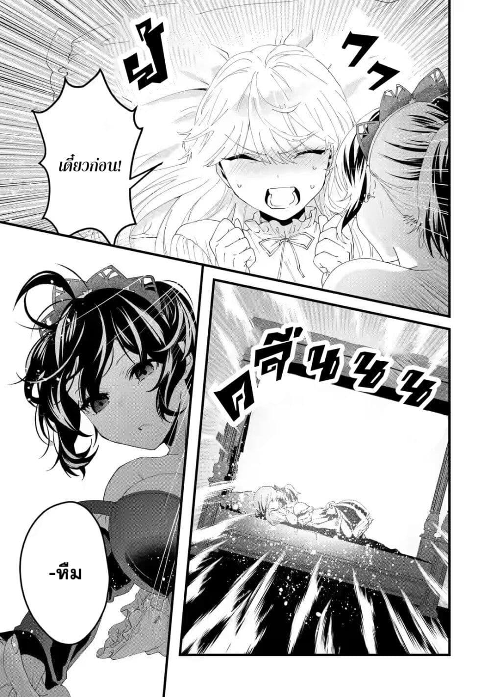 Manga-lc-com อ่านมังงะ อ่านการ์ตูน ออนไลน์ ฟรี King’s Proposal ตอนที่ 1 2 3 4 5 6 7 8 9 10 11 12 13 14 ฟรี ไม่มีโฆษณา Manga-lc - อ่าน มังงะ อ่าน การ์ตูน ออนไลน์ อ่านมังงะ ฟรี