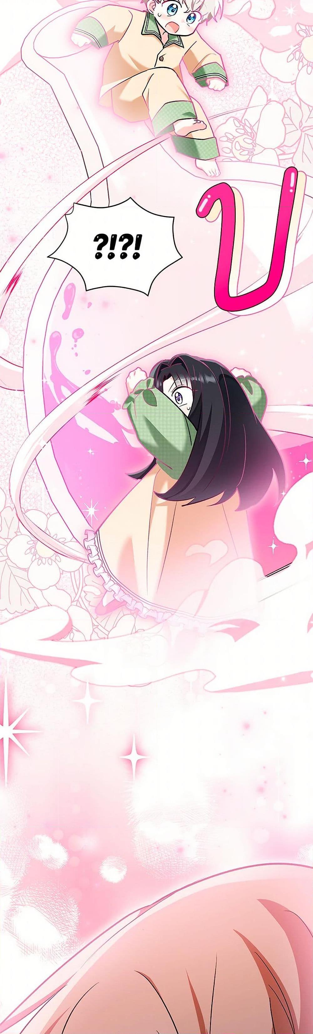 Manga-lc-com อ่านมังงะ อ่านการ์ตูน ออนไลน์ ฟรี Obsessed With Hazel the Sweet Witch ตอนที่ 1 2 3 4 5 6 7 8 9 10 11 12 13 14 ฟรี ไม่มีโฆษณา Manga-lc - อ่าน มังงะ อ่าน การ์ตูน ออนไลน์ อ่านมังงะ ฟรี