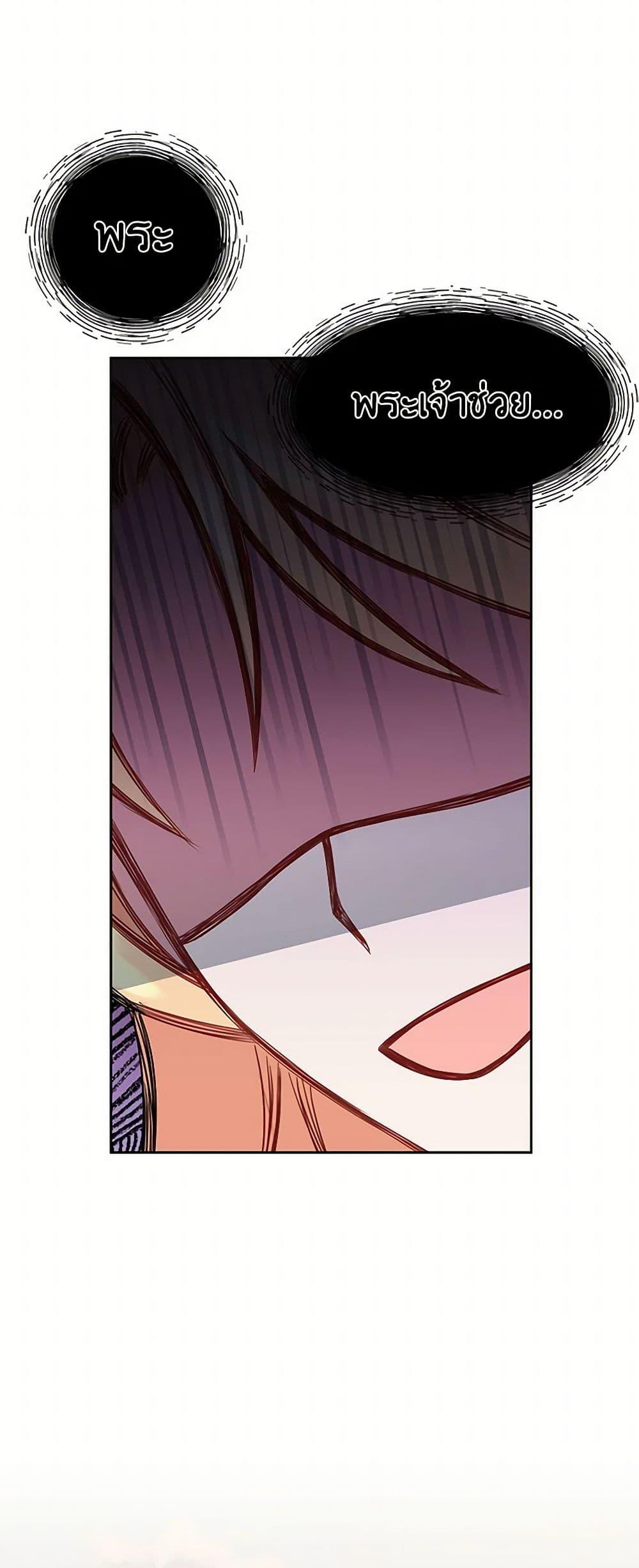 Manga-lc-com อ่านมังงะ อ่านการ์ตูน ออนไลน์ ฟรี My BFF is a Tyrant in Training ตอนที่ 1 2 3 4 5 6 7 8 9 10 11 12 13 14 ฟรี ไม่มีโฆษณา Manga-lc - อ่าน มังงะ อ่าน การ์ตูน ออนไลน์ อ่านมังงะ ฟรี