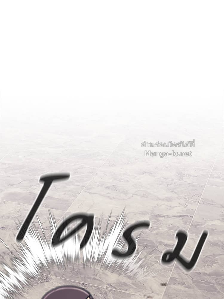 Doujin-Lc- อ่าน โดจิน มังฮวา เกาหลี ญี่ปุ่น จีน แปลไทย โคตรแกร่ง ตอนที่ 1 2 3 4 5 6 7 8 9 10 11 12 13 14 ฟรี ไม่มีโฆษณา อ่าน โดจิน Manhwa เกาหลี ญี่ปุ่น จีน เรามีครบ คัดมาให้เน้นๆ โดจิน 18+ รับประกันความฟินโดย Doujin Lc